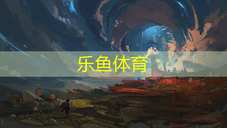 广州聚氨酯塑胶跑道配方