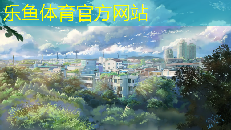 工程塑胶跑道价钱多少_