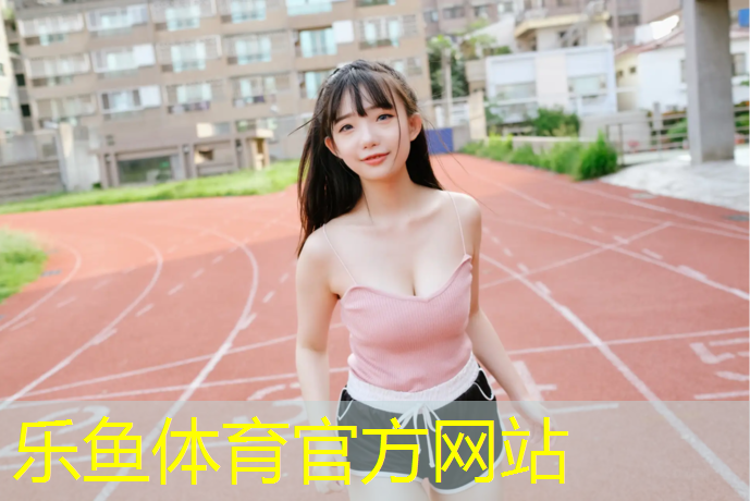 体操服泳衣胸垫怎么选尺寸
