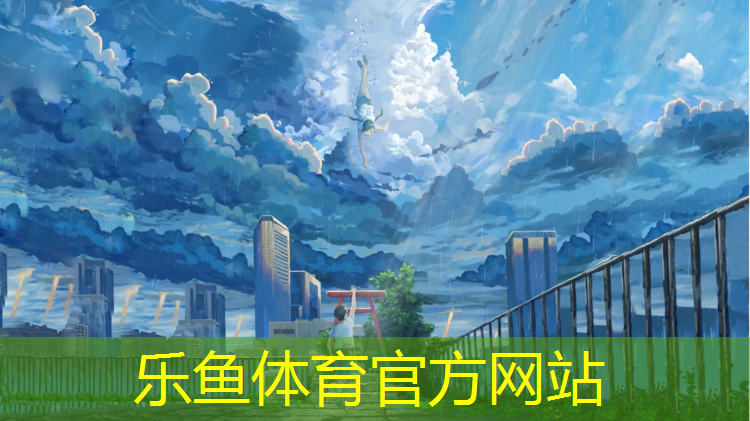 莱州预制塑胶跑道