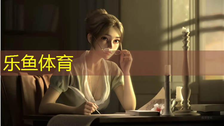 湘潭幼儿园塑胶跑道材料
