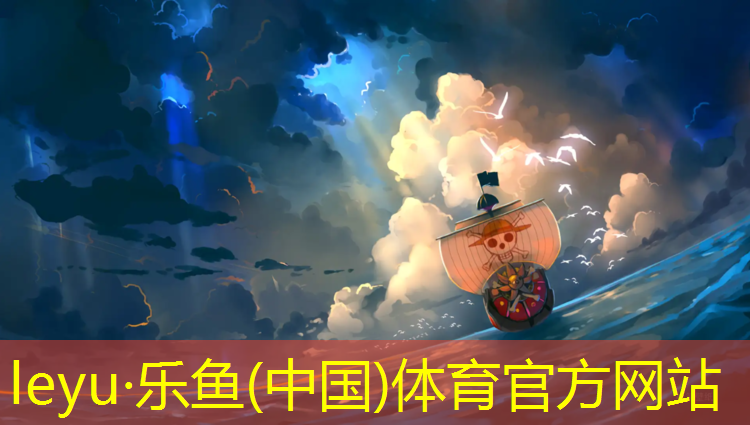 沭阳中小学塑胶跑道价格