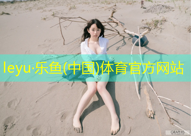 湘潭铺塑胶跑道