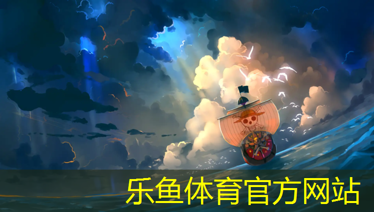 郑东新区塑胶跑道