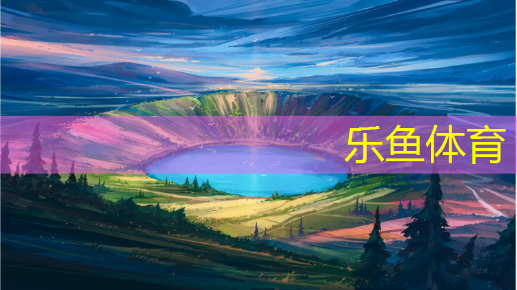 月儿健身操踏步机