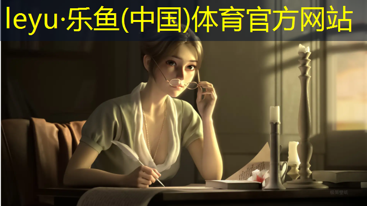 遵义公园塑胶跑道