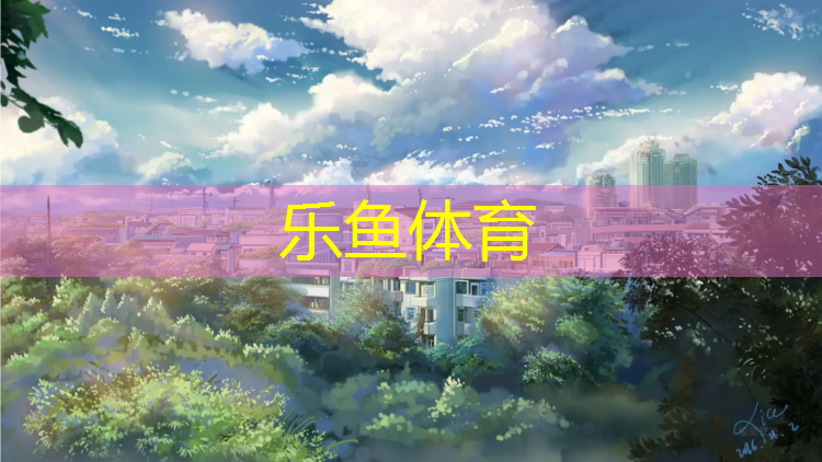 跆拳道的护具脚套怎么穿