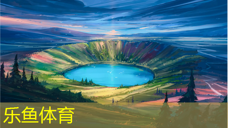 齐齐哈尔专业塑胶跑道