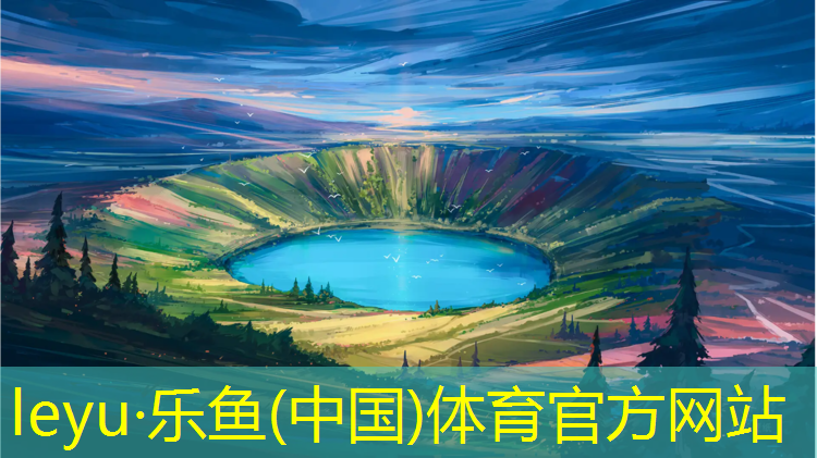 网球网选什么材质的
