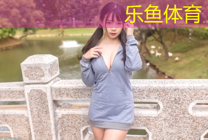 优势塑胶跑道