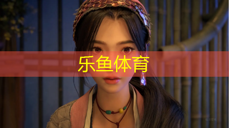 利通塑胶跑道
