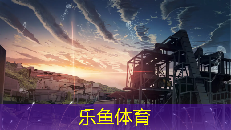 塑胶跑道静电