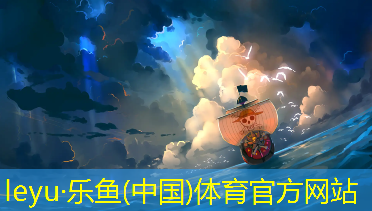 塑胶跑道取样