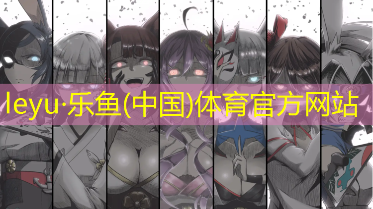 户外塑胶跑道厚度多少_