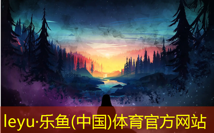 溧阳中小学塑胶跑道施工