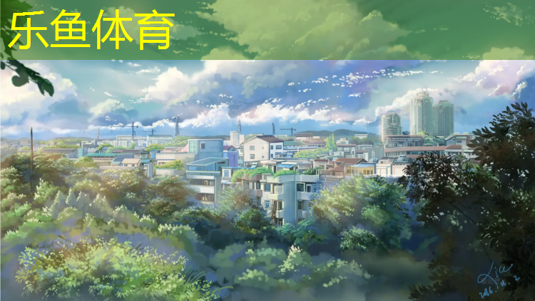 义乌塑胶跑道供应