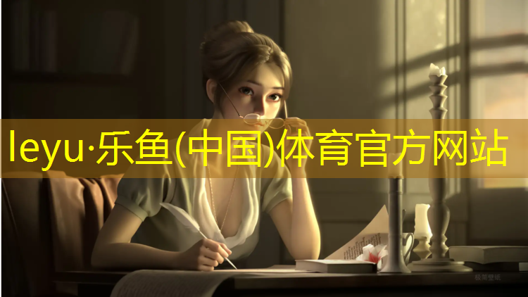 丽水塑胶跑道建造