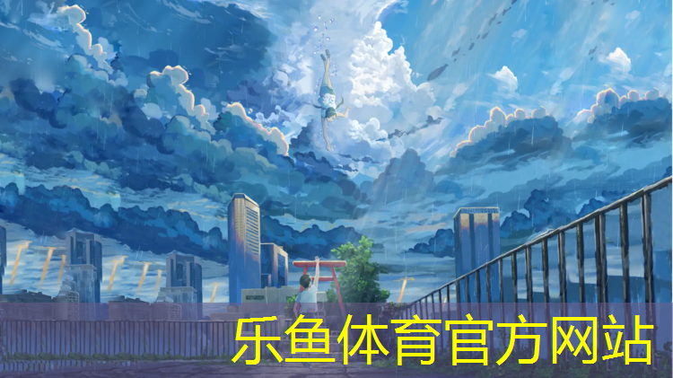 足球体操垫身体对抗训练