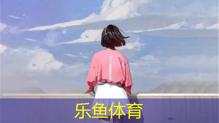 平阴塑胶跑道