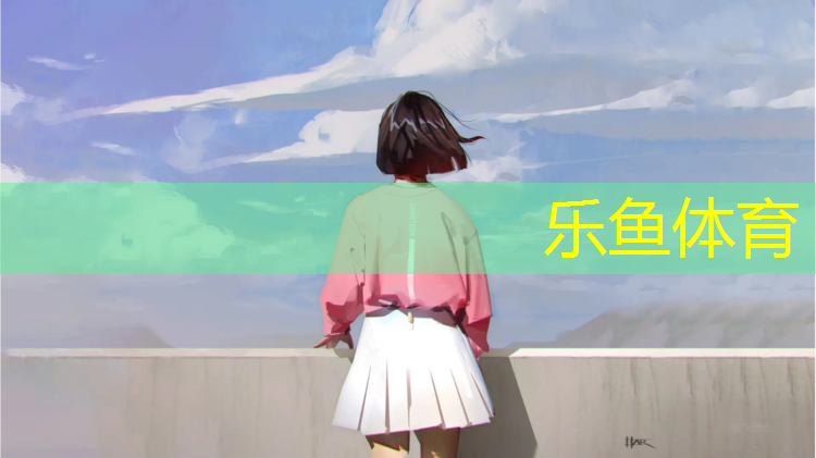 西昌全塑型塑胶跑道