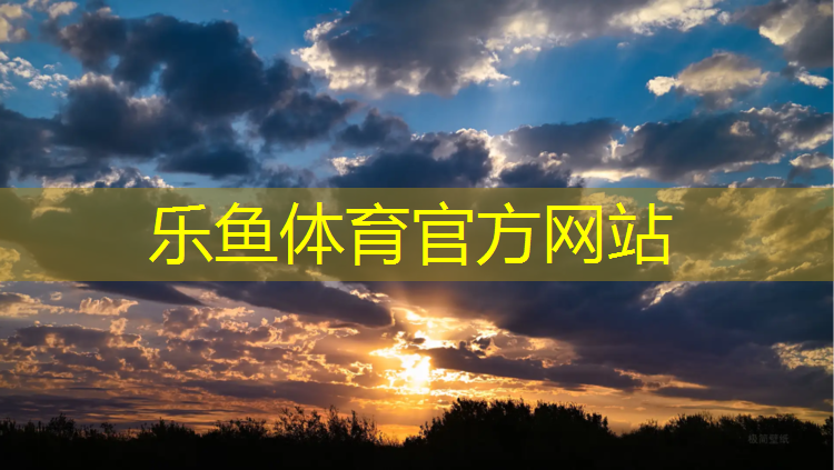 沧州塑胶跑道胶水价格