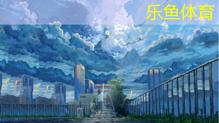 塑胶跑道工程机械