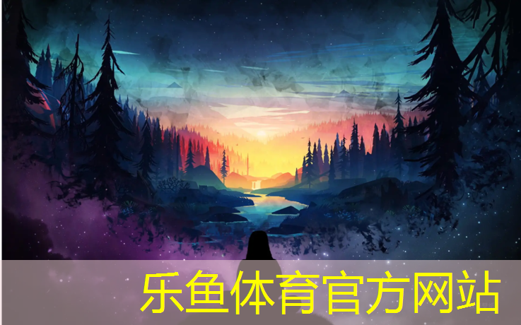 合肥国标型塑胶跑道铺设