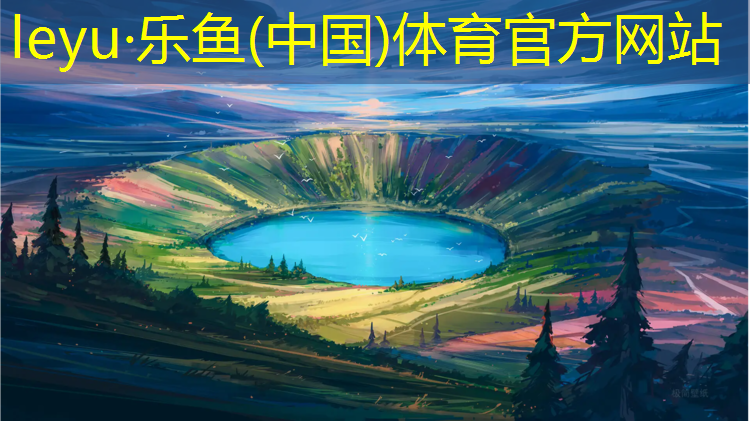 泉州塑胶跑道球场地板单价