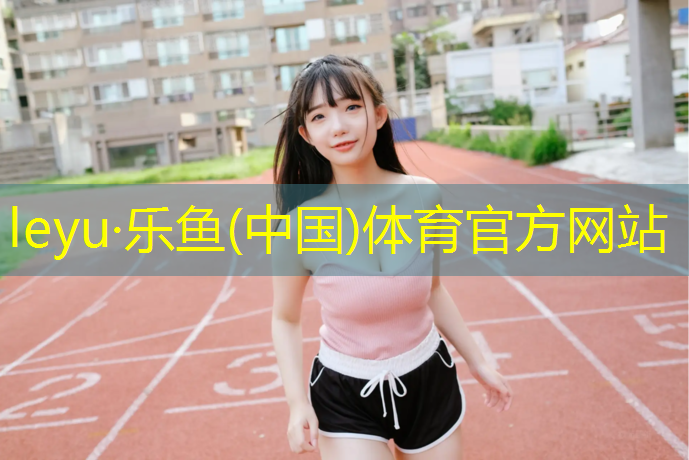 塑胶跑道切皮机