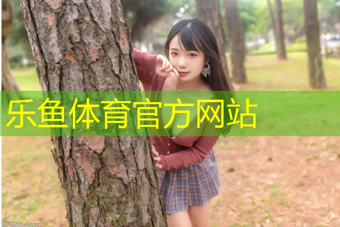 塑胶跑道红色纯色