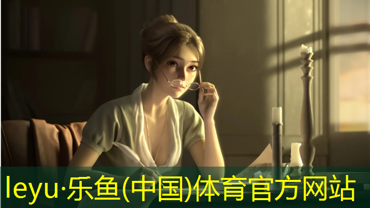 宁德公园塑胶跑道设计