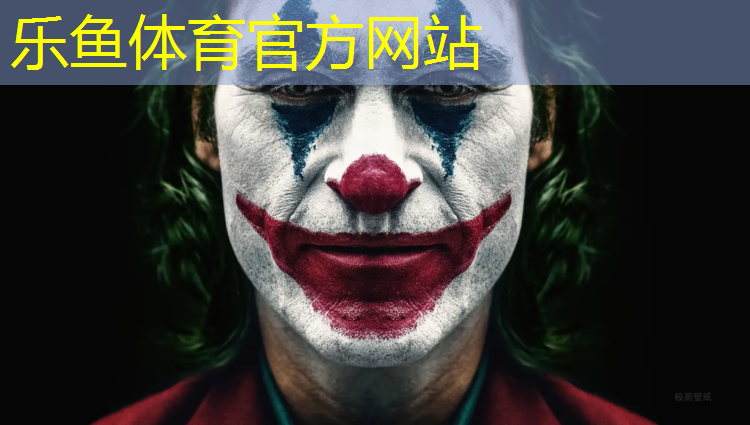 球场塑胶跑道资质证书