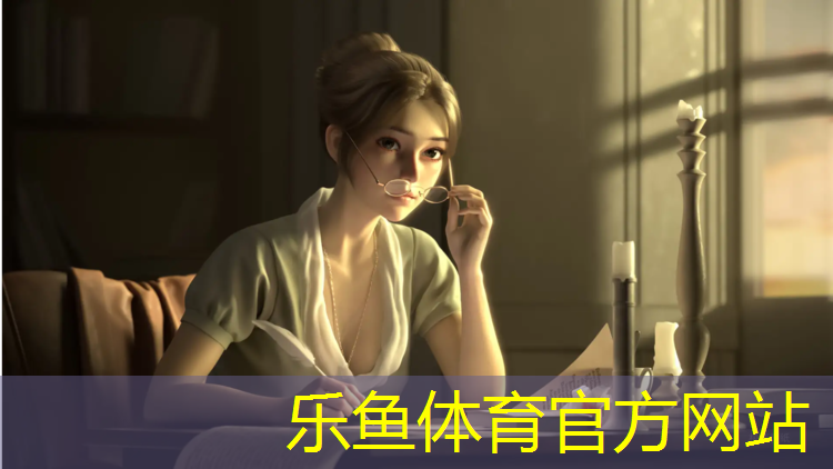 幼儿园安全塑胶跑道