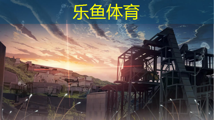 内蒙全塑塑胶跑道材料