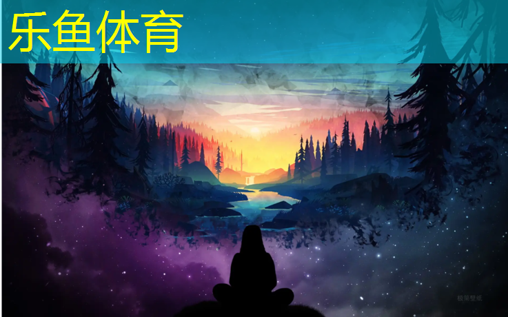 库尔勒塑胶跑道设计