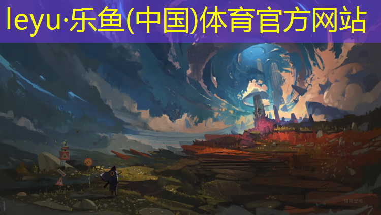 揭阳预制型塑胶跑道施工