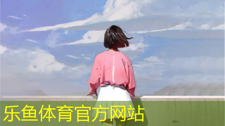邵阳景区场地塑胶跑道