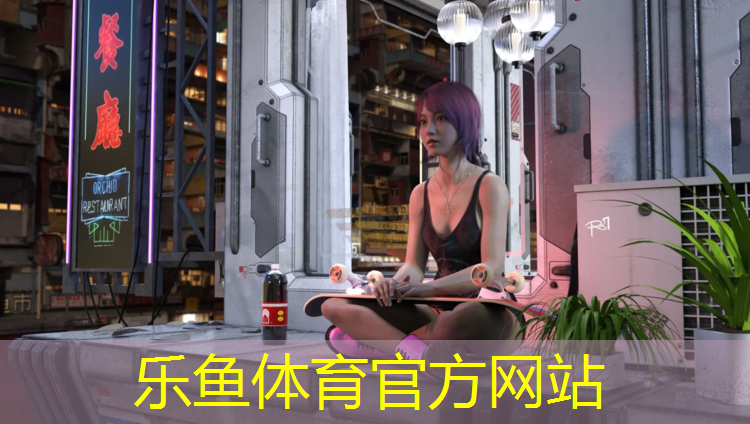 丽水小区塑胶跑道