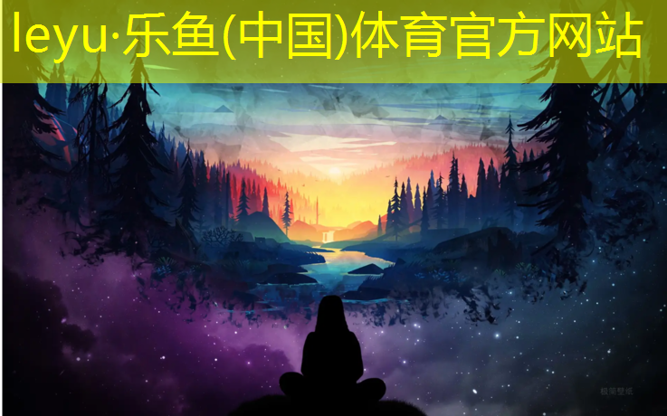 宿迁小学塑胶跑道划线
