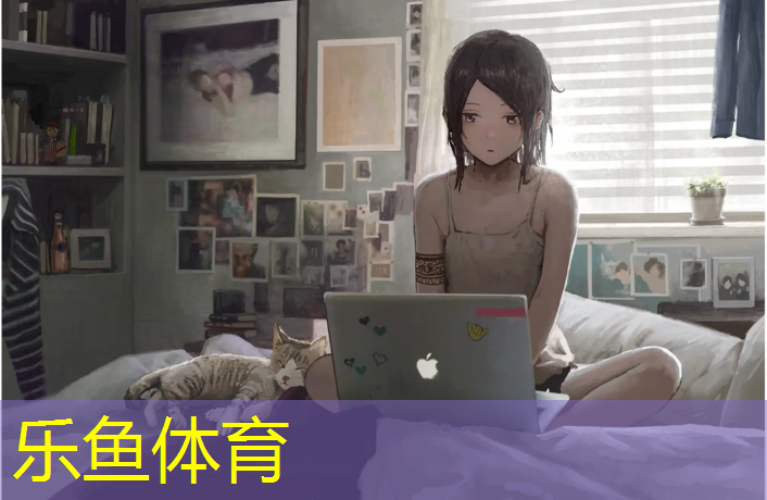塑胶跑道环保要点是什么_