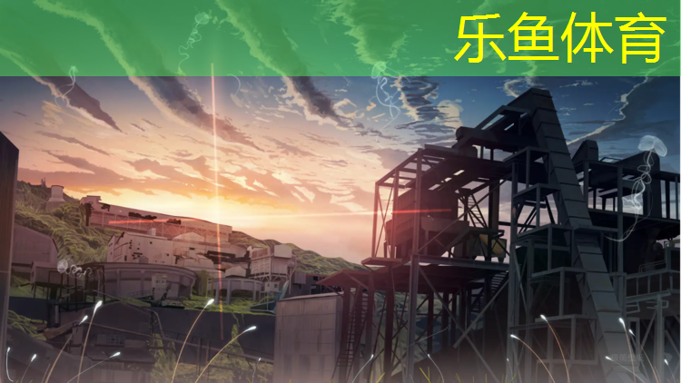 新网球网子世界杯