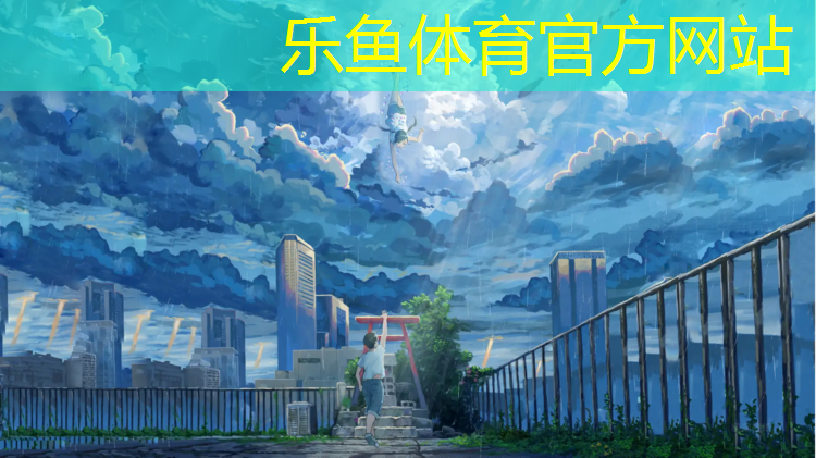 练跆拳道有哪些护具好