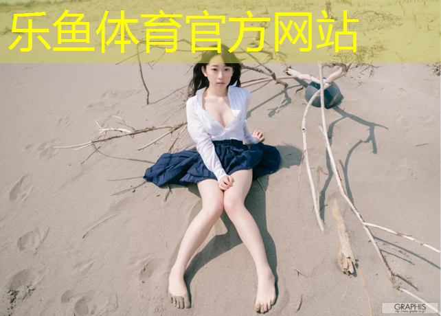 成都透气型塑胶跑道价格