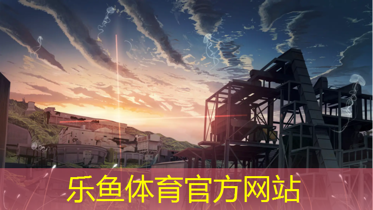 跆拳道护具白色的是什么_