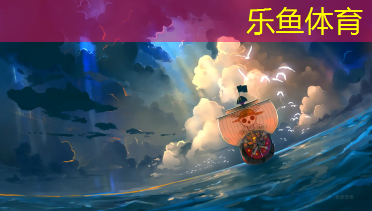 塑胶跑道沥青基础做法图集