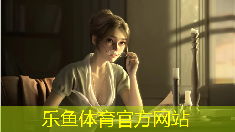 柯桥儿童塑胶跑道