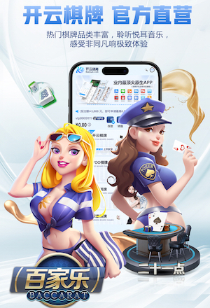 世界杯官网 2026客服智能化新动态：人工智能技术客服机器人与人工坐席协同方案设计及效果评估